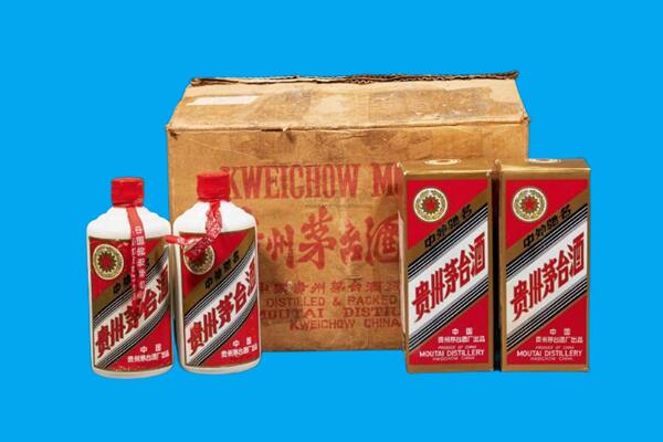 朝阳市喀喇沁回收陈年茅台酒