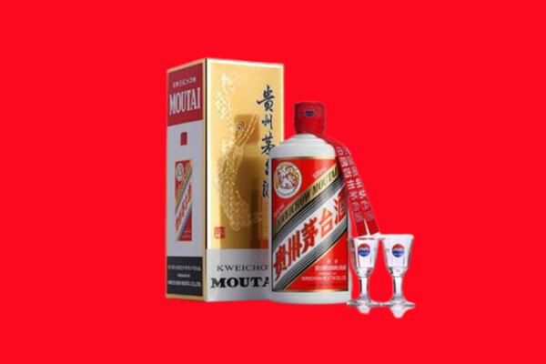 朝阳市喀喇沁回收茅台酒