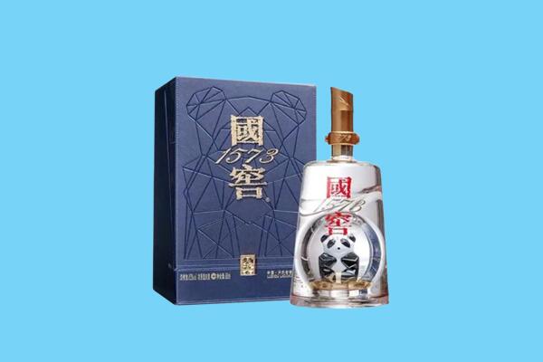 朝阳市喀喇沁回收国窖1573