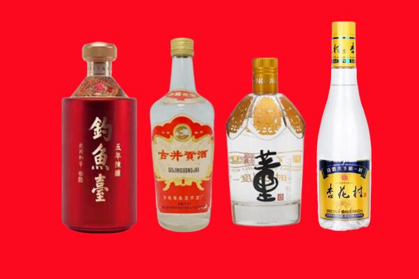 朝阳市喀喇沁礼品周边回收报价